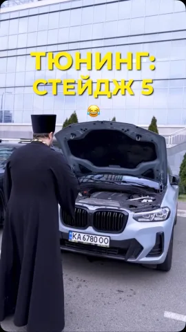 ks_warsztat