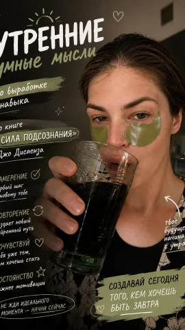 alina_massazystka