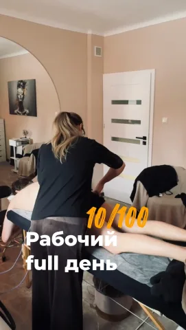 alina_massazystka