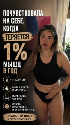 alina_massazystka