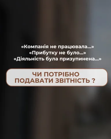 kovalchuk__notary