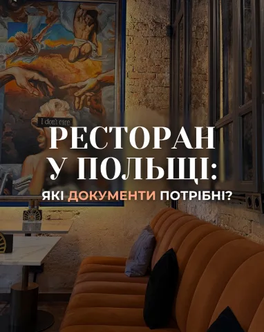 kovalchuk__notary