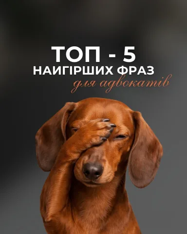 kovalchuk__notary