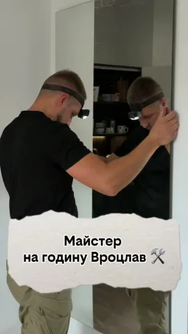 yarik7kakura