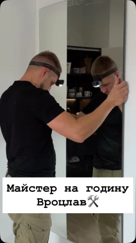 yarik7kakura