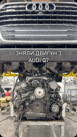 sto_autosrs