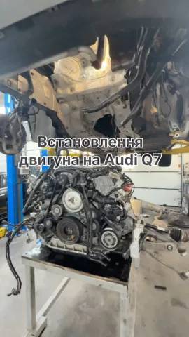 sto_autosrs