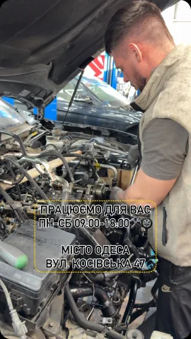 sto_autosrs