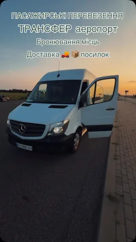 best_travel_bus