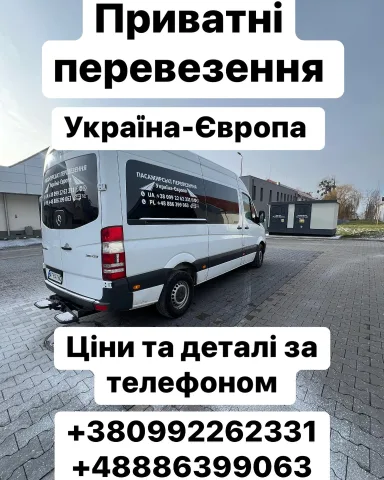 best_travel_bus