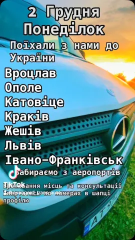 best_travel_bus