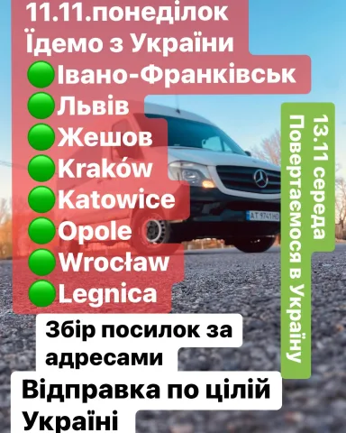 best_travel_bus