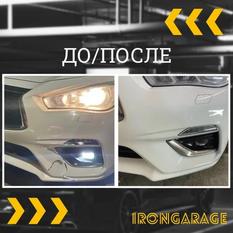 irongarage_autoserwis