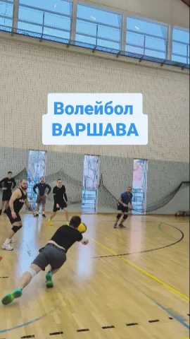 volleyball_warsaw