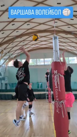 volleyball_warsaw