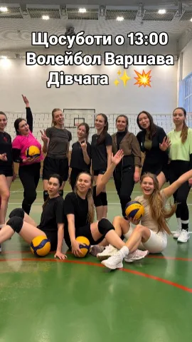 volleyball_warsaw