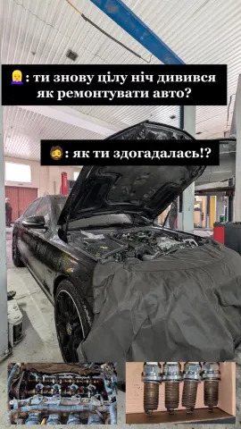 skit_auto