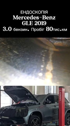 skit_auto