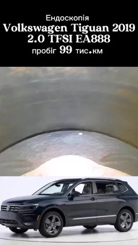 skit_auto