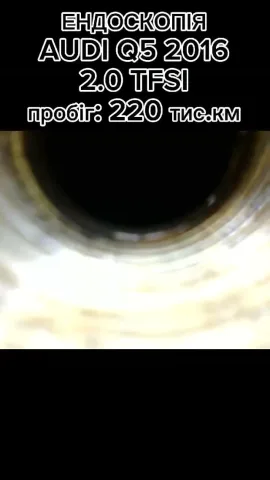 skit_auto