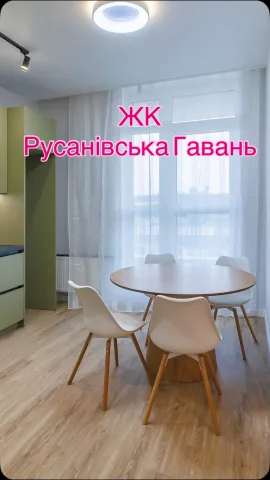 top_realtor_kyiv