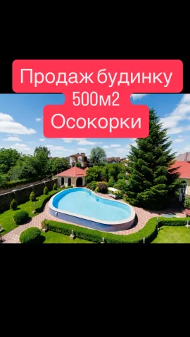 top_realtor_kyiv