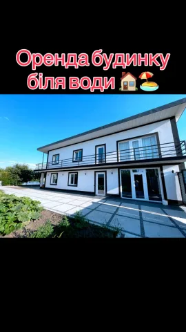 top_realtor_kyiv
