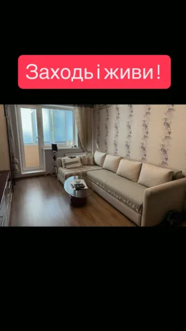 top_realtor_kyiv