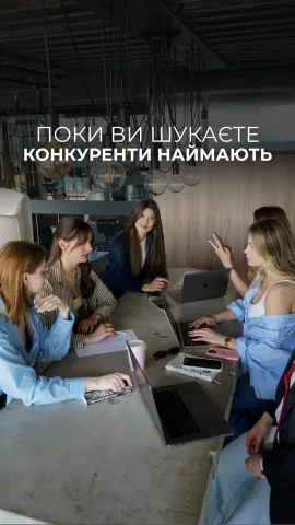hirestep_agency