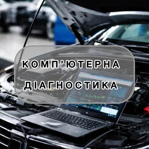 vip_servis_vin