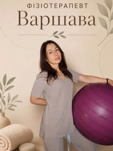 svetlapishchanskaia