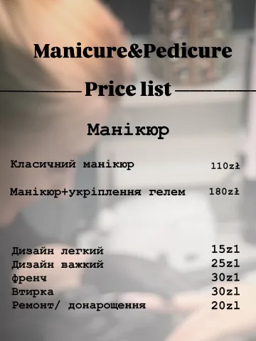 petrukalina_nails