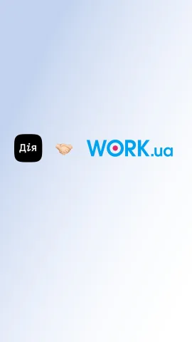 work.ua