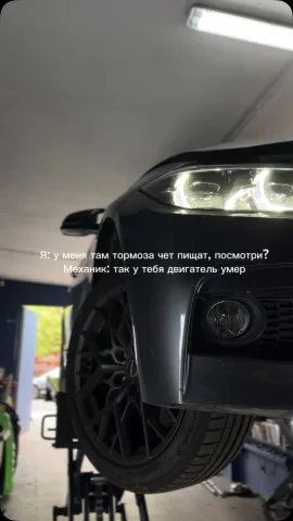 honestcarservice