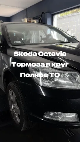 honestcarservice