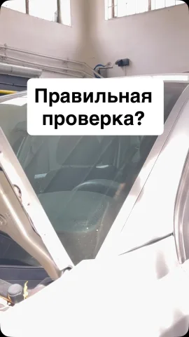 honestcarservice