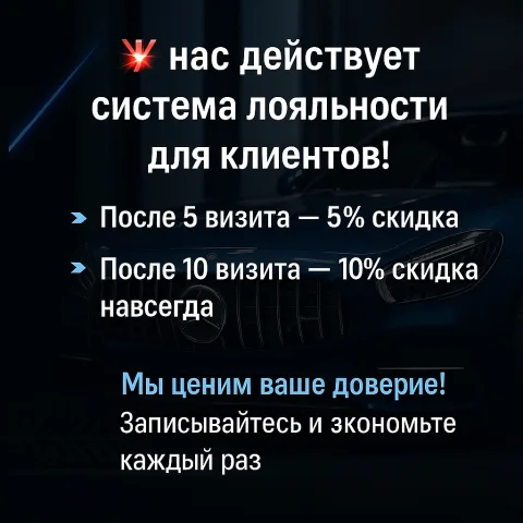 honestcarservice