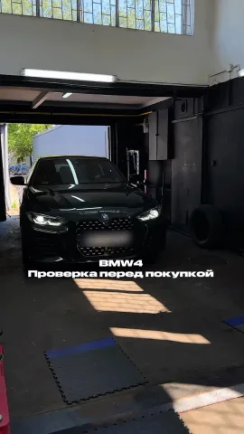 honestcarservice