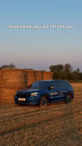 skoda_vinnytsia