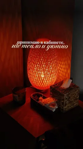 feel.good_massage