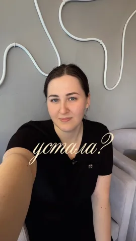 feel.good_massage