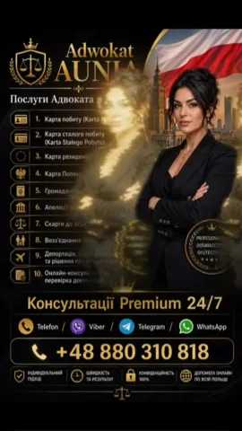 piotrednak