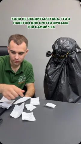 tourukrainedelivery