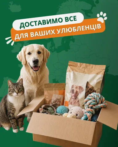 tourukrainedelivery