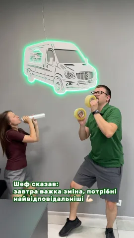 tourukrainedelivery