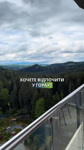 alf.tour.operator