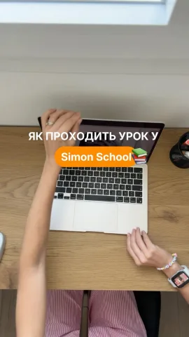 simon.school.ua