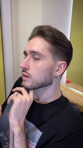 shamedkobarber