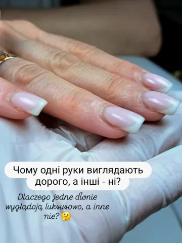 marina_manik6