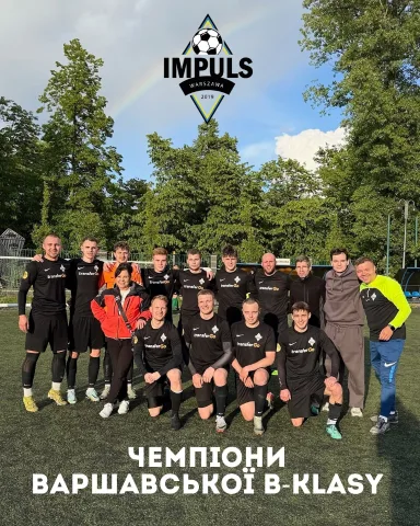fc_impuls_warszawa